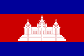 camboya bandera,JMorente, ¡Esto es Camboya!, Angkor, imagen